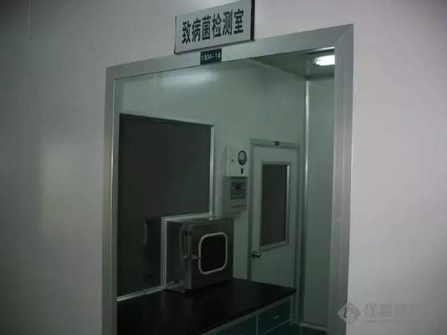 細(xì)菌檢測(cè)室