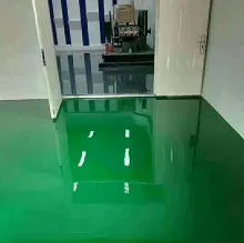 自流平地坪