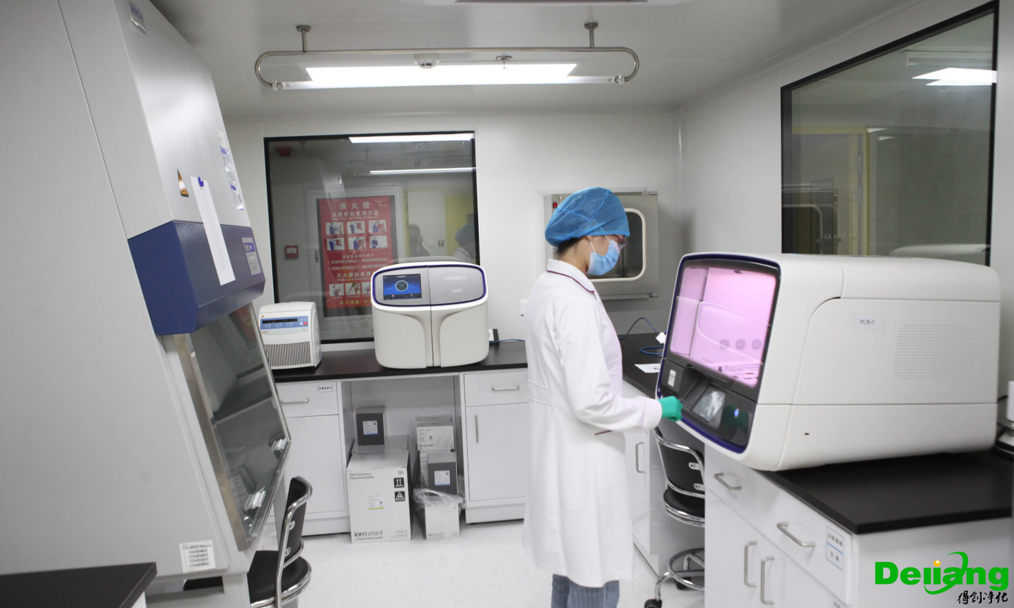 實驗室效果展示
