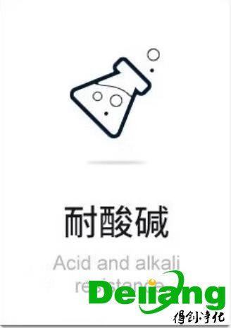 全鋼中央實驗臺材質-耐酸堿
