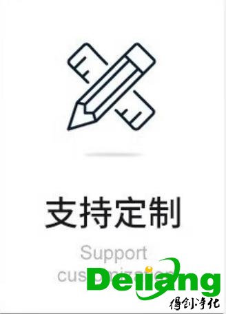 全鋼中央實驗臺材質-支持定制