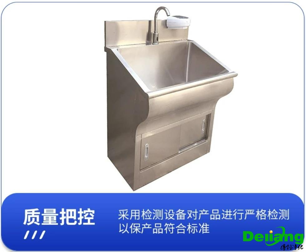 304不銹鋼洗手池-產品細節展示2-質量把控