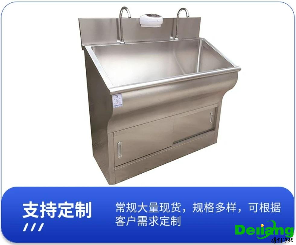 304不銹鋼洗手池-產品細節展示3-支持定制